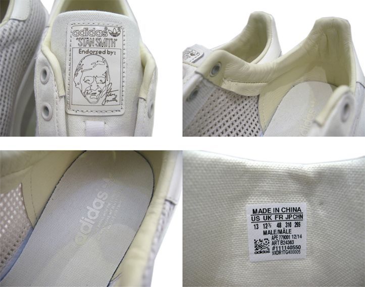 stan smith made in china