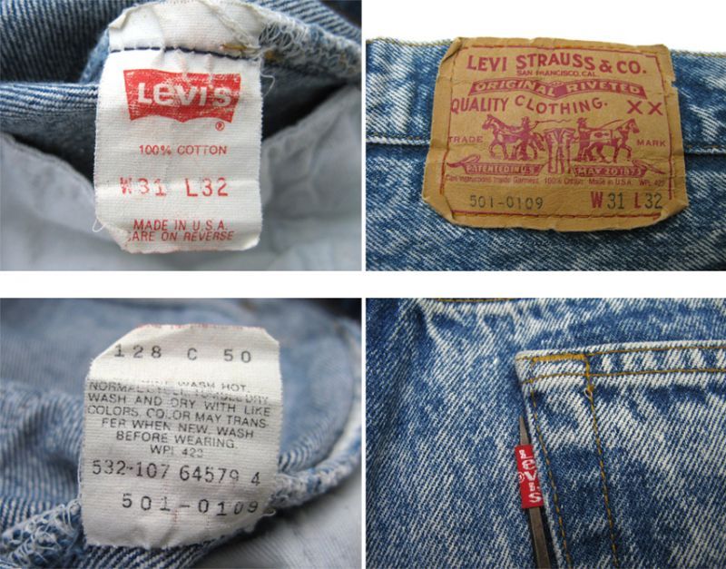 lot 501 levis