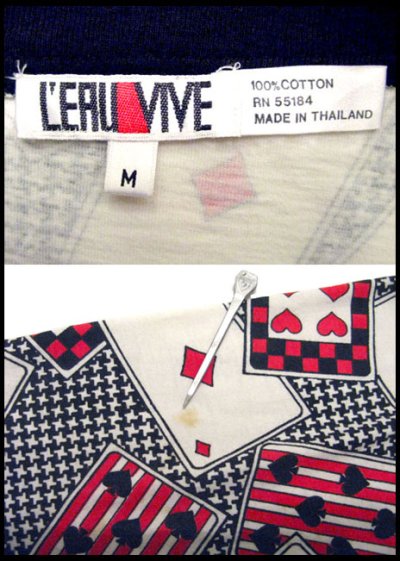 画像3: 1980's L'ERU VIVE "Trump Fabric" Cotton Jacket　size M