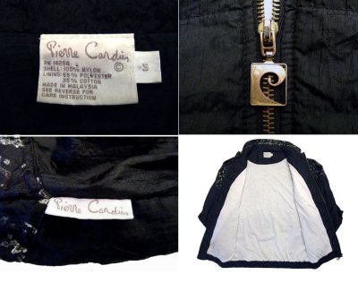 画像2: 1980's "PIERRE CARDIN" Nylon Design Jacket　size S - M