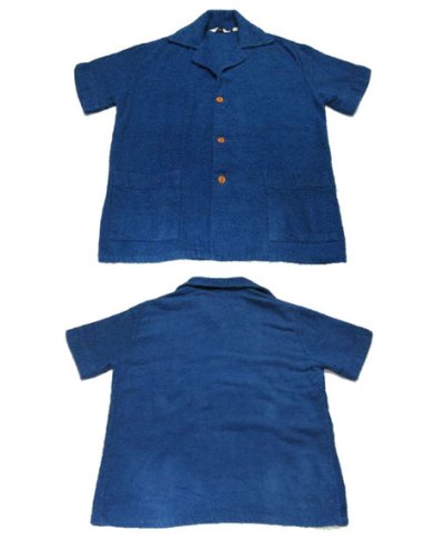 画像1: 1960-70's " Mr.Cabana " Cotton Pile Beach Shirts Blue　size M (表記 S)
