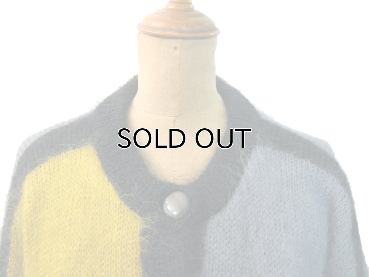 画像4: 1980-90's " YORN BOUTIQUE " Kid Mohair Crazy Color Knit Coat　size Free (表記 M) (4)