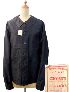 画像1: ~1950's "COCORICO" French Work Cotton Moleskin Jacket Black DEAD STOCK　size S (表記なし) (1)