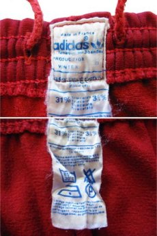 画像4: 1980's adidas Jersey Pants made in France color : Red/Sucks　size M (表記無し) (4)