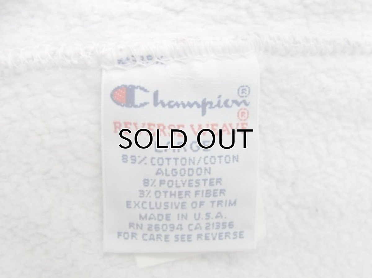 画像3: 1990's Champion Reverseweave Sweat Pants "ARIZONA CARDINALS" size L (3)