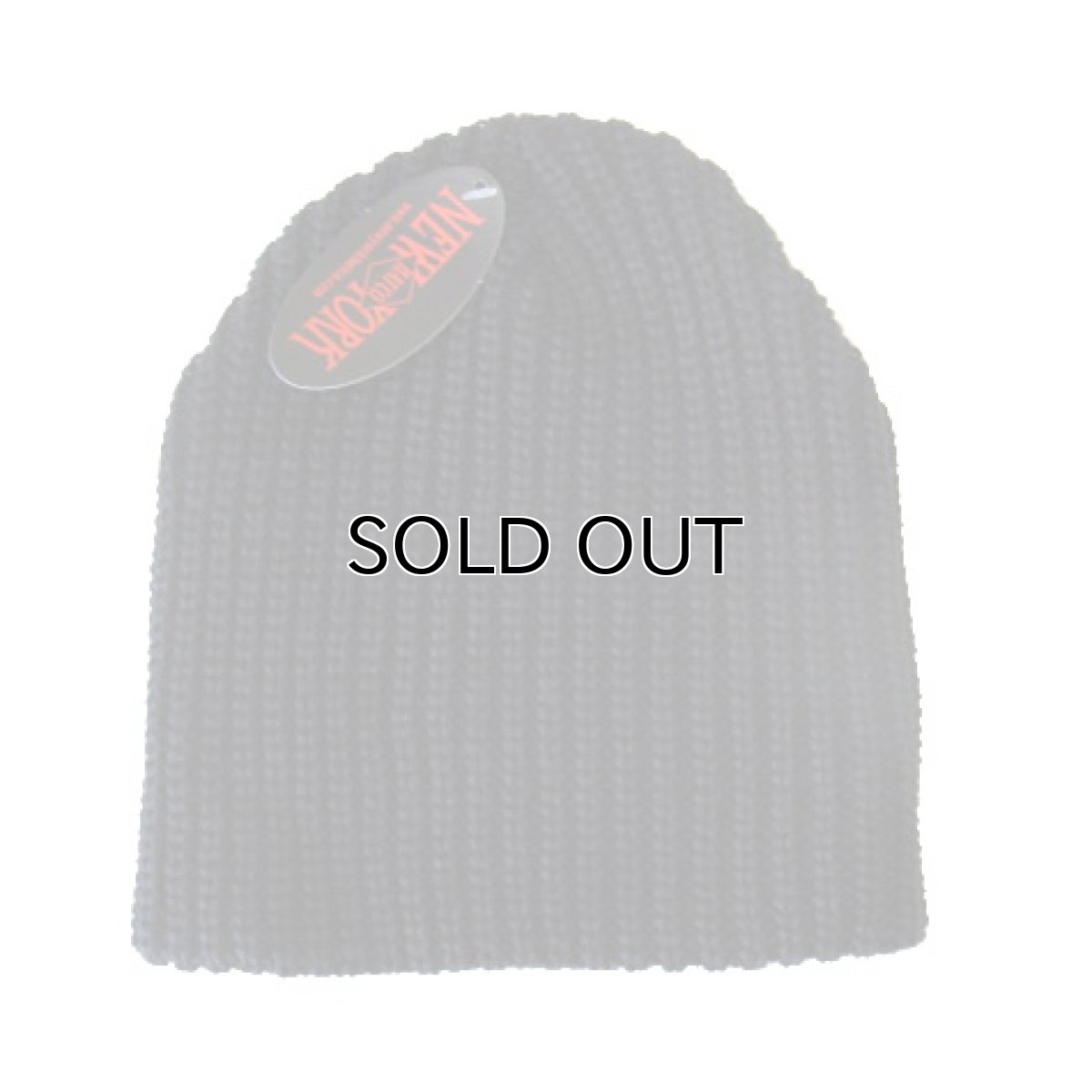 画像2: NewYorkHat "CHUNKY BEANIE" アクリルワッチキャップ　SHORT　Black (2)
