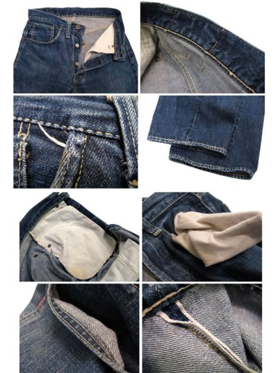 画像3: 1940's LEVI'S S-503BXX "WW II" Denim Pants　size 28.5 inch (表記 無し)