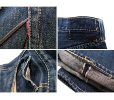 画像4: 1940's LEVI'S S-503BXX "WW II" Denim Pants　size 28.5 inch (表記 無し) (4)