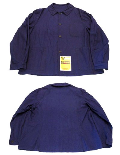 画像1: 1950's  French Linen / Cotton Work Jacket Dead Stock - one washed　size L (表記なし)