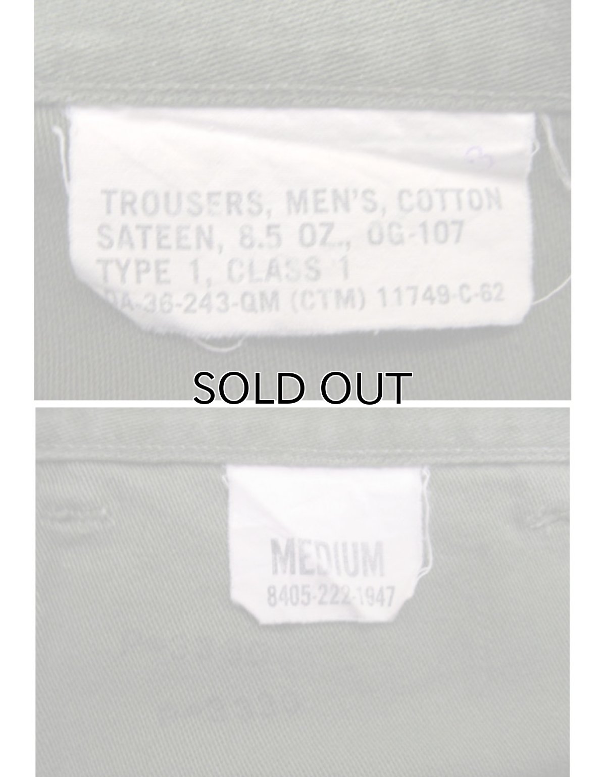 画像3: 1960's US Military Utility Baker Pants　size ~ w 33 inch (表記 Medium) (3)