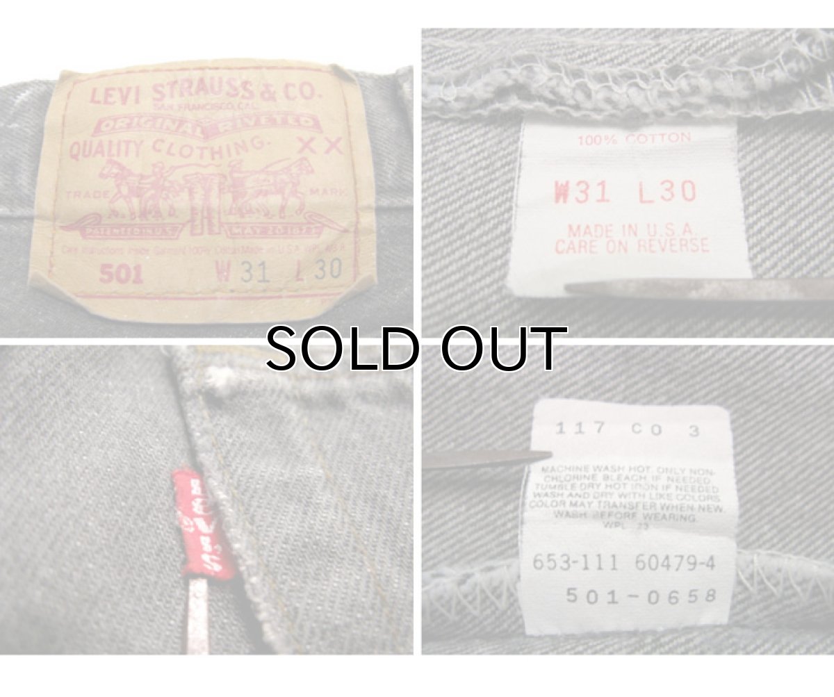 画像4: 1990's Levi's 501 Black Denim Paint Pants made in USA　size 31.5 inch (表記 31 x 30) (4)