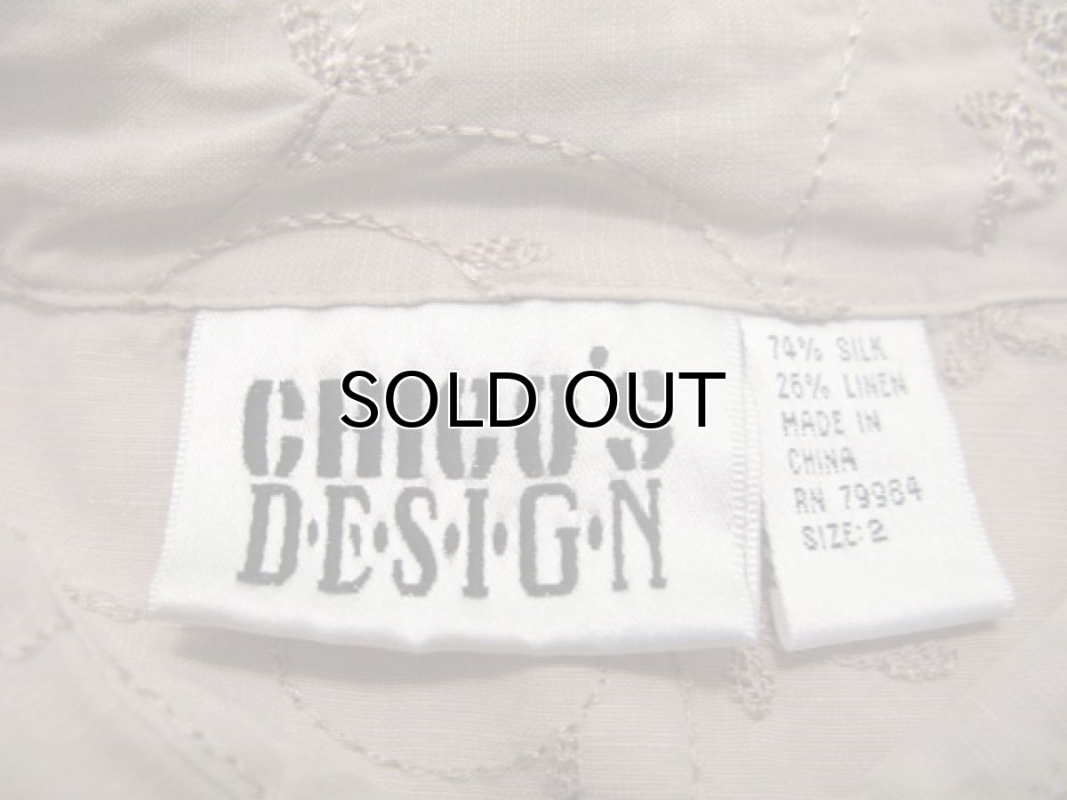 画像4: ~00's "CHICO'S DESIGN"  Silk / Linen Embroidery Shirts　ベージュ　size M  (表記 2) (4)