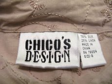 画像4: ~00's "CHICO'S DESIGN"  Silk / Linen Embroidery Shirts　ベージュ　size M  (表記 2) (4)