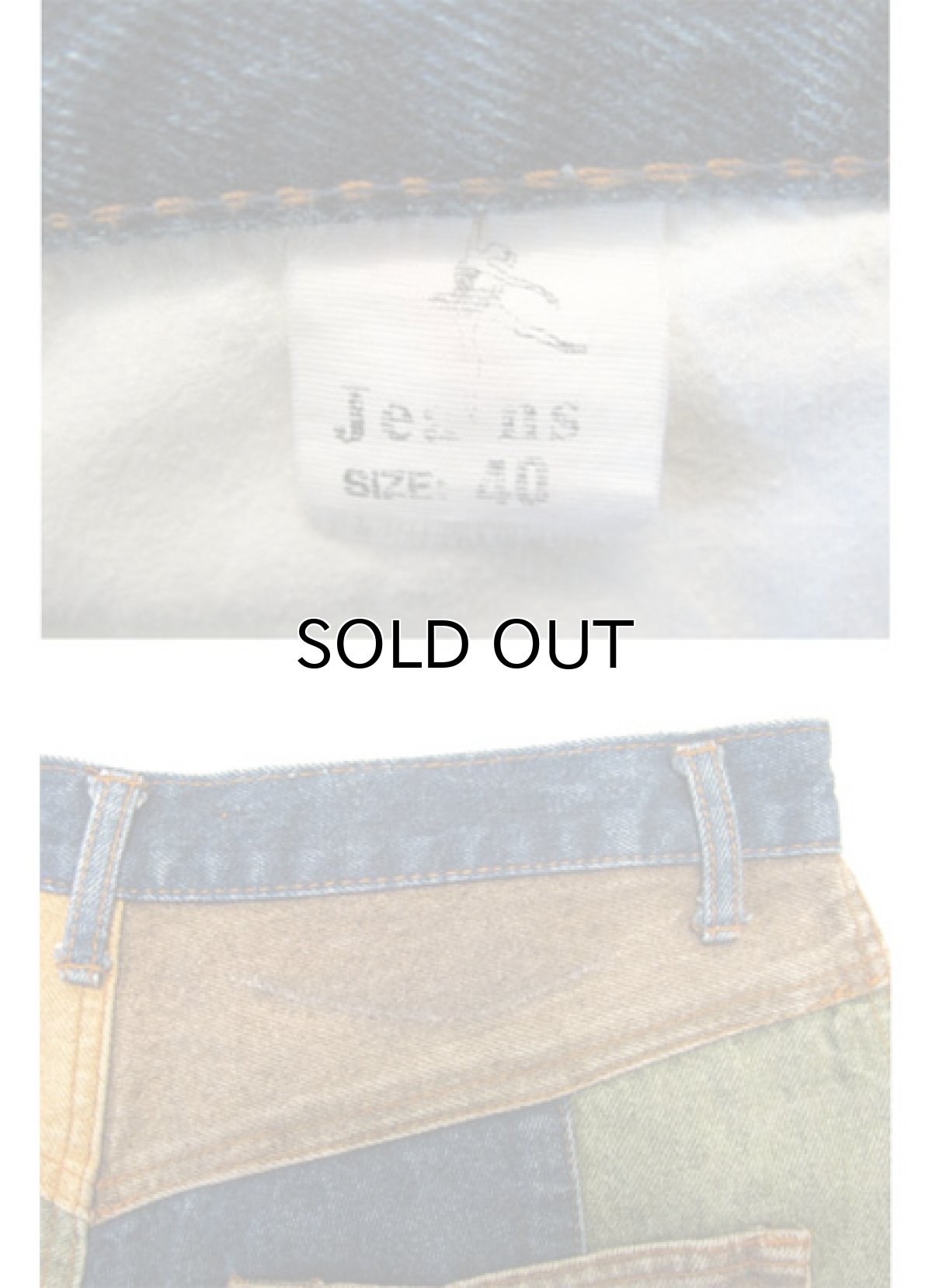 画像4: 1990's "PHILIP" Crazy Pattern Denim Pants　size 31.5 inch (表記 40) (4)