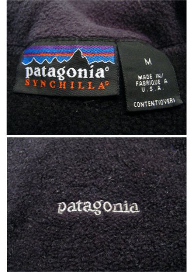 画像2: 1990's "Patagonia" Synchilla Fleece Vest  BLACK　size M  (表記 M)