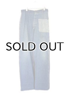 1950年代 Lee (リー) ピンストライプ ヒッコリー オーバーオール ロングL