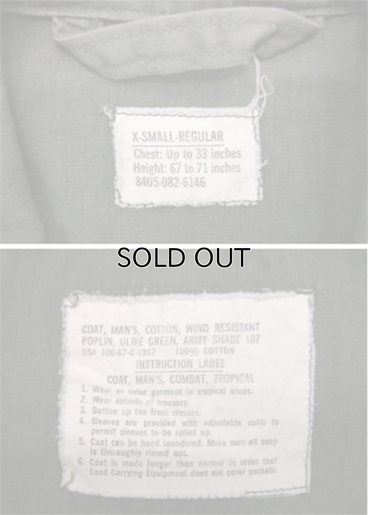 画像4: 1967's US Military Cotton / Poplin Tropical Jacket　size 表記 X-Small - Regular (4)