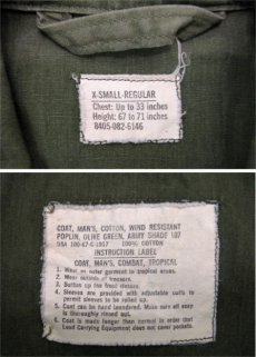 画像4: 1967's US Military Cotton / Poplin Tropical Jacket　size 表記 X-Small - Regular (4)