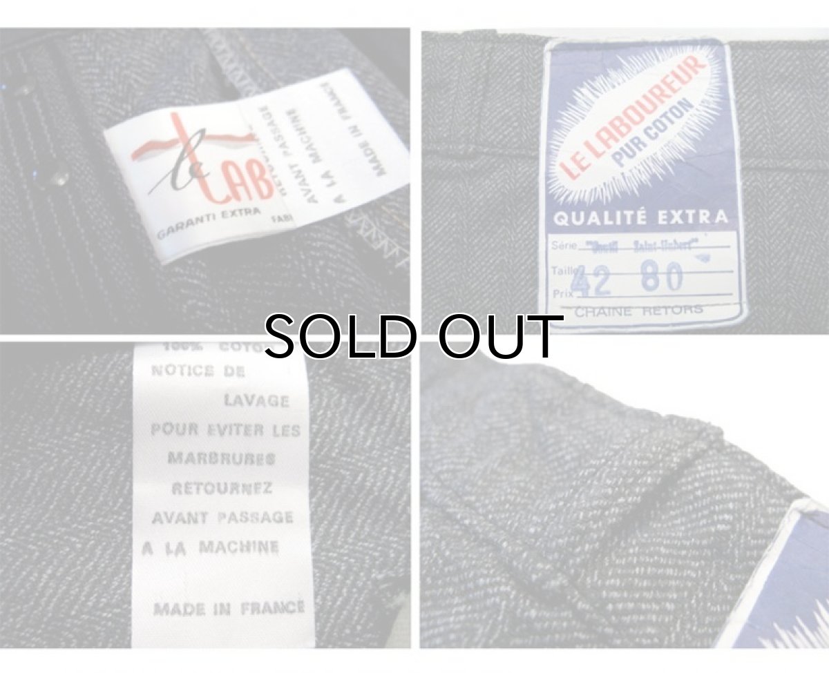 画像4: 1960's French Cotton Stripe Work Trousers Dead Stock "Salt and Pepper"　size w 33 inch (表記 42) (4)