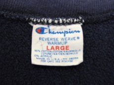 画像3: 1980's "champion" Reverse Weave "DRAKE"  NAVY　size M - L  (表記 LARGE) (3)