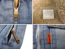 画像3: 1970's  Levi's  Denim Boa Jacket  lot 70543-0813　size 表記 S (3)