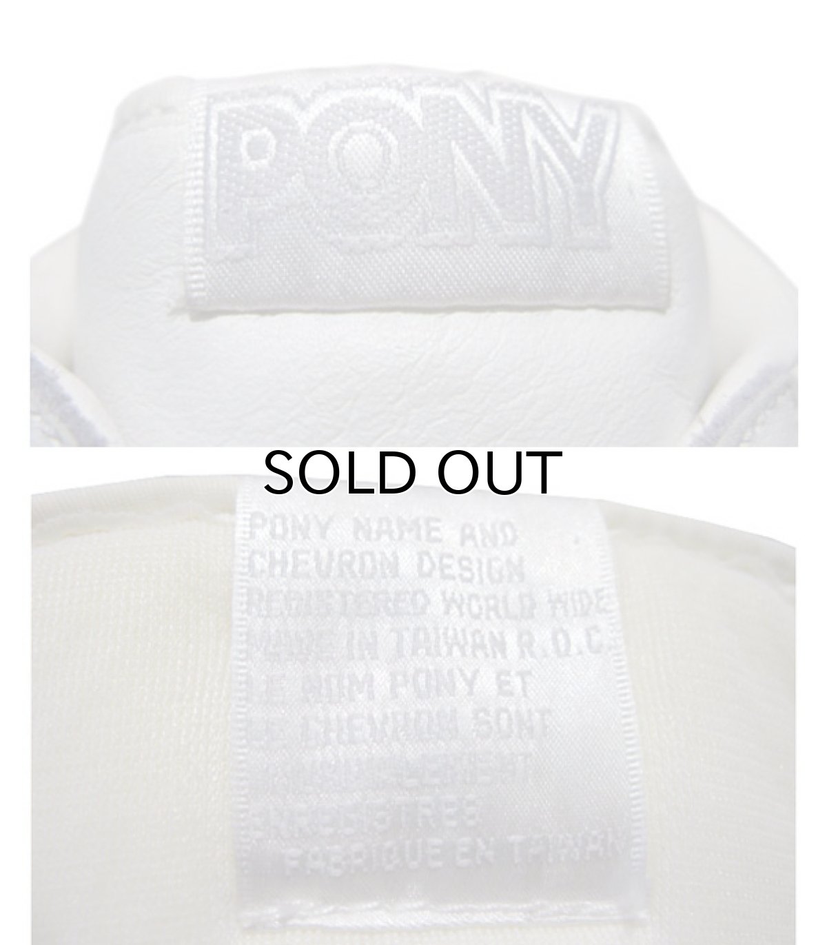 画像4: 1980's PONY "MVP" Hi-Cut Leather Sneaker DEAD STOCK White / Grey size 10 (28cm) (4)