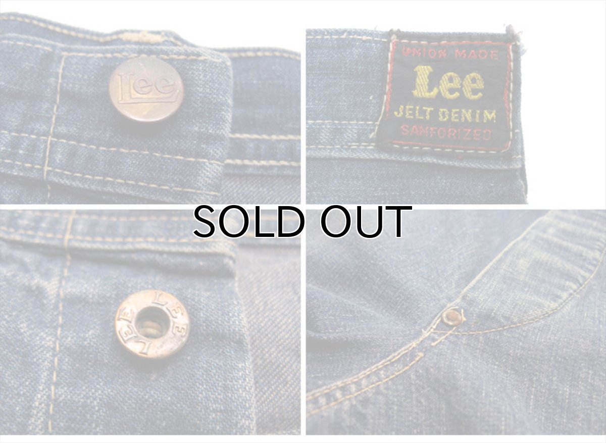 画像3: 1950's H.D.Lee 191B JELT DENIM Painter Pants  "Long L"　size  w 33 inch (表記 なし) (3)