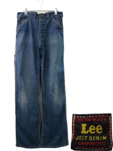 画像1: 1950's H.D.Lee 191B JELT DENIM Painter Pants  "Long L"　size  w 33 inch (表記 なし) (1)