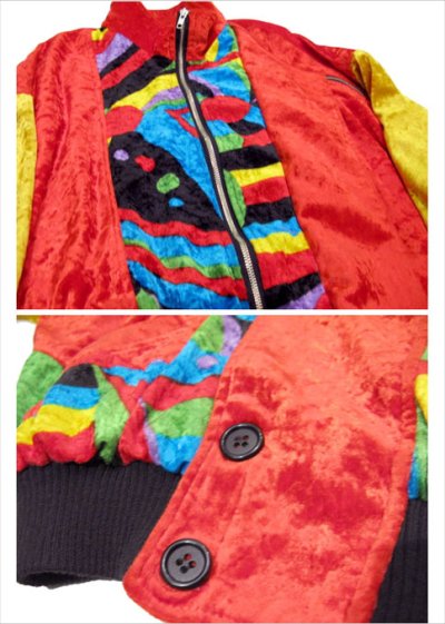 画像1: 1980's  Europe Velour Riders Style Crazy Pattern Jacket     size  M (表記 L)