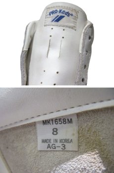 画像4: 1980's "PRO-Keds" Hi - Cut Leather Sneaker DEAD STOCK　White / Black　size 8 (26cm) (4)
