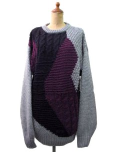 画像1: 1980's "FORUM" Design Pullover Sweater  GREY/BLACK/PURPLE　size L (表記 M) (1)