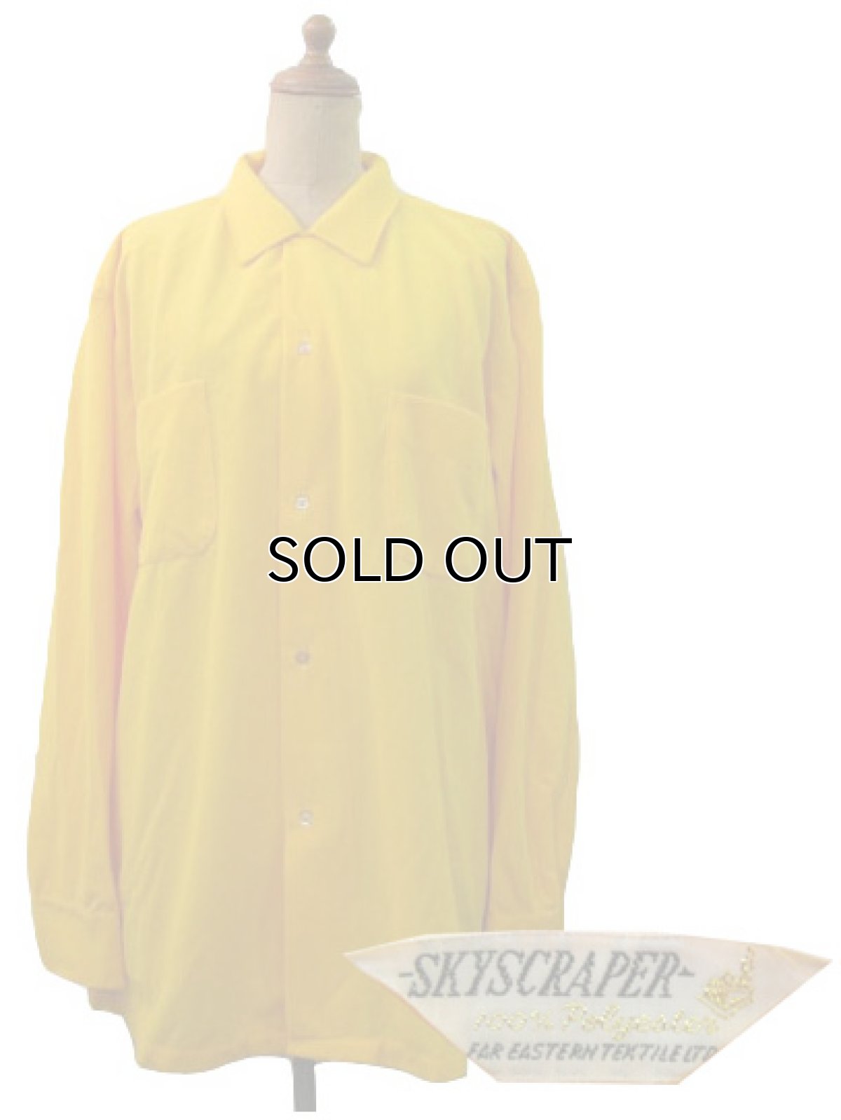画像1: 1960's "SKYSCRAPER" Polyester Box Shirts 　Yellow　DEAD STOCK - one wash 　size L (表記 XL) (1)