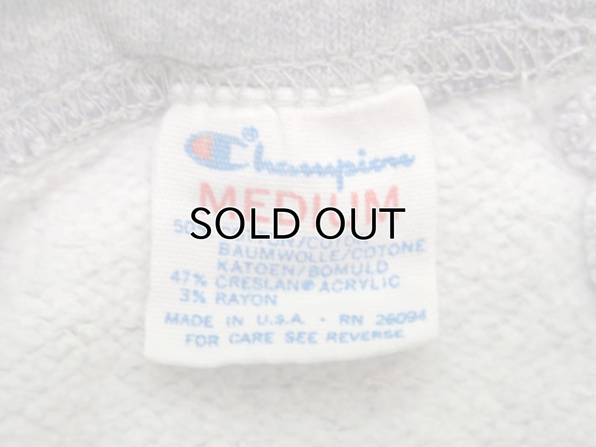 画像3: 1980's Champion Sweat Pants　GREY　size M (表記 M) (3)