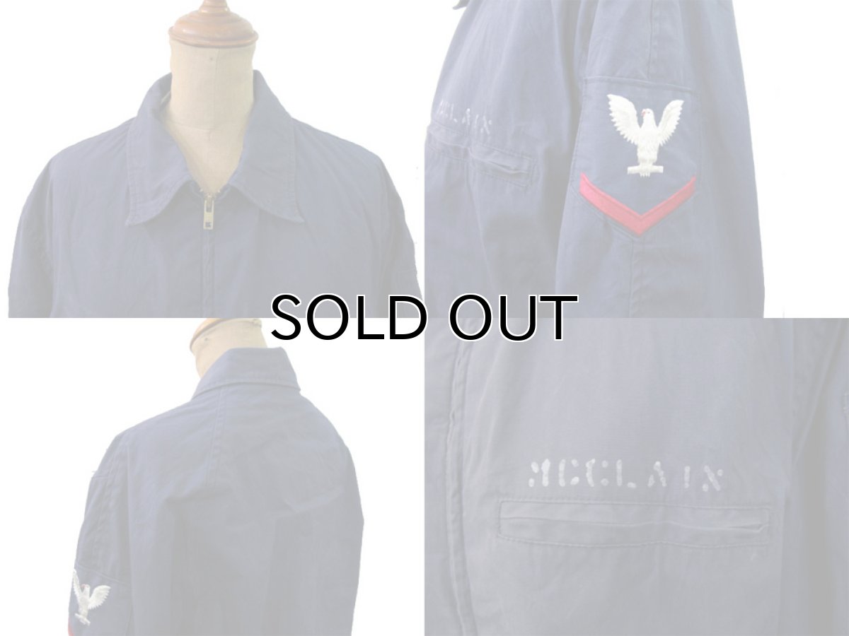 画像3: 1980'sUS Military Utility Jacket　NAVY　size L  (表記 42) (3)