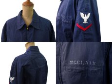 画像3: 1980'sUS Military Utility Jacket　NAVY　size L  (表記 42) (3)