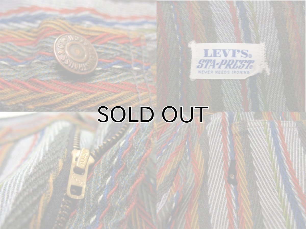 画像4: 1970's Levi's STA-PREST Color Stripe Flare Pants size w 31 inch  (表記 無し) (4)
