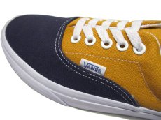 画像3: NEW VANS "ERA" Two-Tone Canvas  MUSTERED/NAVY　size  US 9 / 10 (3)