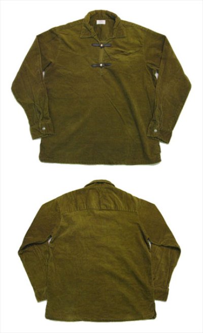 画像1: 1970's "Sears" Velour Pullover Shirts  マスタード系　size M  (表記 M 15 1/2)