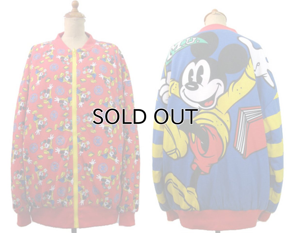 画像2: 1980's "Mickey & Co." Reversible Zip Up Jacket　size L 位 (表記 不明) (2)