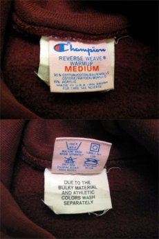 画像5: 1980's "Champion" Reverse Weave "BOSTON COLLEGE" Sweat Parka   BURGUNDY　size 表記 M (5)