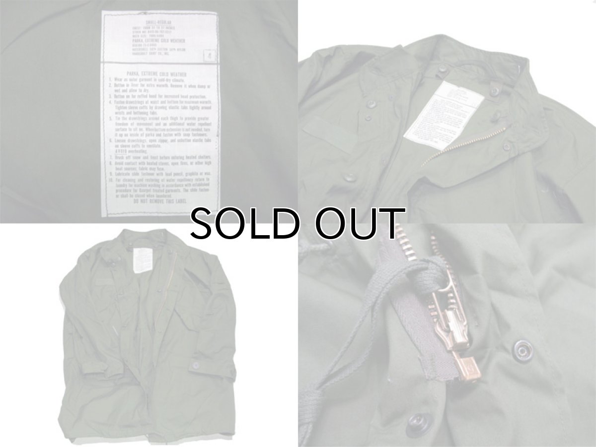 画像5: 1970's US M-65 Fishtail Coat with Lining + Parka 　DEAD STOCK　size 表記 SMALL - REGULAR (5)