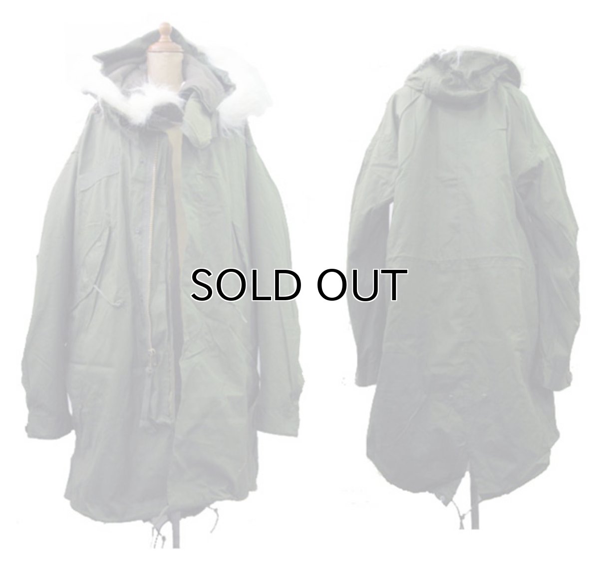 画像2: 1970's US M-65 Fishtail Coat with Lining + Parka 　DEAD STOCK　size 表記 SMALL - REGULAR (2)