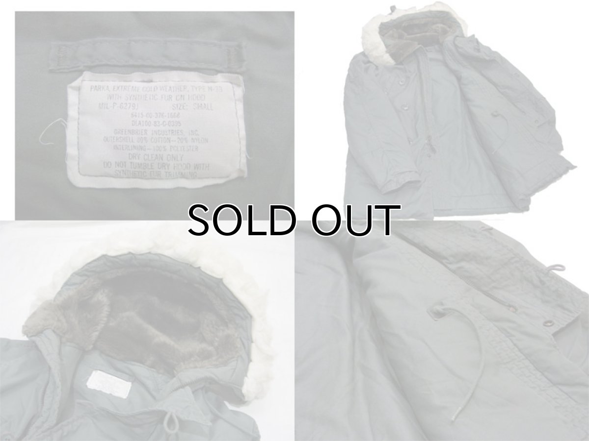 画像5: 1980's US AIR FORCE N-3B P-6279-J  HEAVY-ZONE size M 位 (表記 SMALL) (5)