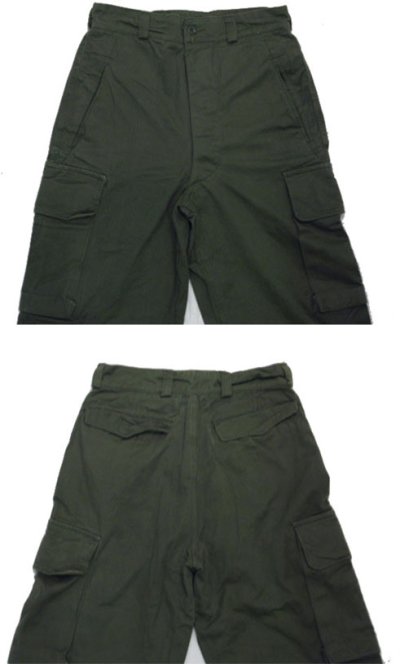 画像1: 1960's French Military "M-47" Trousers　size w 30 inch (表記 41)