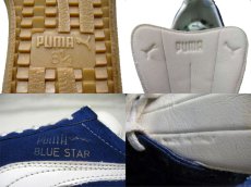 画像3: 1980's PUMA "BLUE STAR" Suede Sneaker  made in Italy　size 26.5~27cm位 (表記 8 1/2) (3)