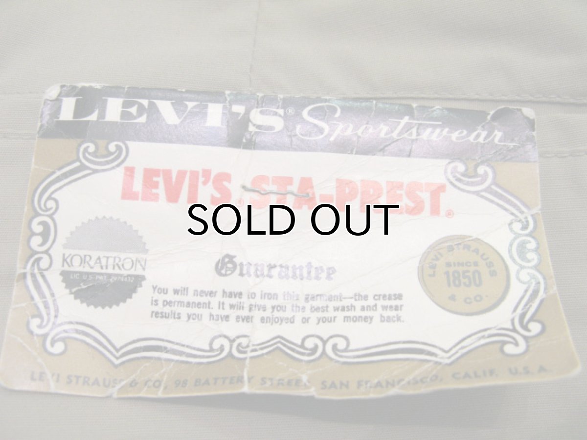 画像4: 1970's LEVI'S STA-PREST DEAD STOCK BEIGE  size w 33.5 inch (4)