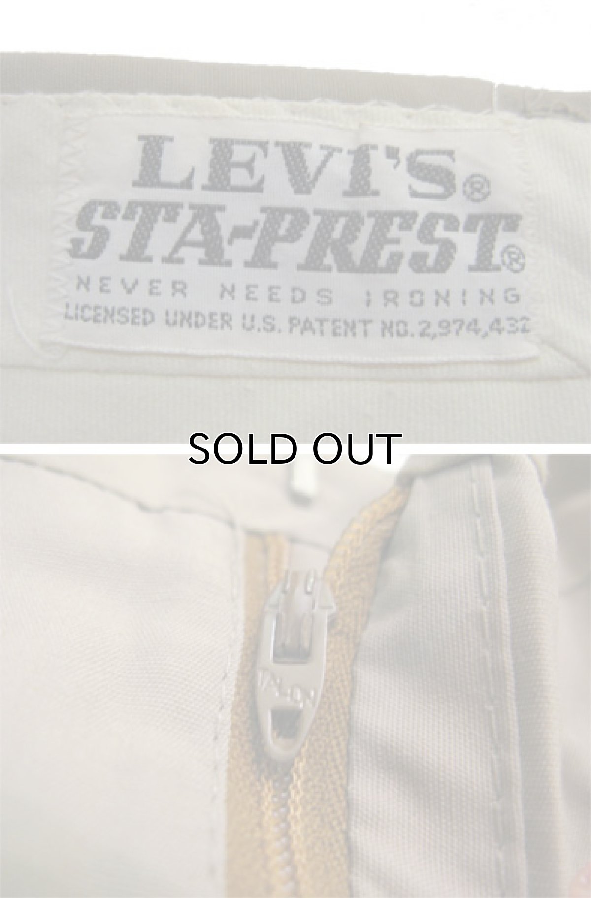 画像3: 1970's LEVI'S STA-PREST DEAD STOCK BEIGE  size w 33.5 inch (3)