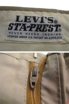 画像3: 1970's LEVI'S STA-PREST DEAD STOCK　BEIGE  size w 33.5 inch (3)