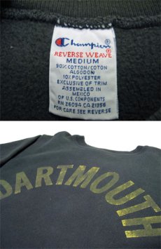 画像3: 1990's "Champion" Reverse Weave "DARTMOUTH" Sweat  GREEN　size 表記 M (3)