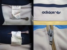 画像3: 1980's "adidas" Jersey Jog Top's LIGHT GREY made in Hungary　size M - L 位 (表記 52 L) (3)